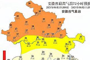 斯基拉：狼队在努力与黄喜灿续约至2028年，本赛季英超16场8球2助