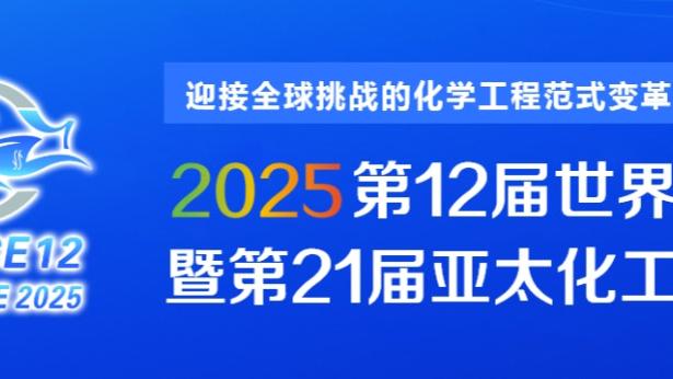 开云棋牌官网入口登录截图1